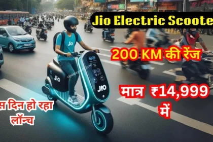 Jio Electric Scooter Update 1