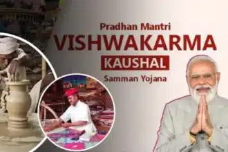 PM Vishwakarma Yojana 2023 3 696x392 1