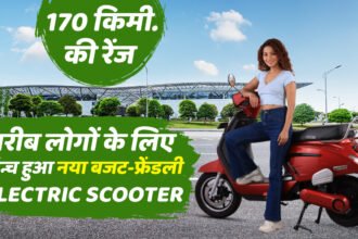 iVoomi X ZE Electric Scooter