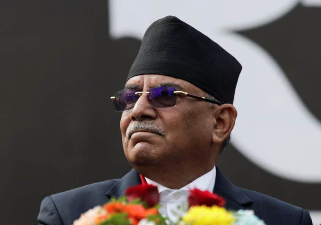 Nepal Government