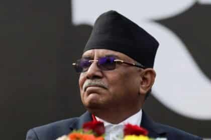 Nepal Government