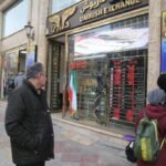 Iranian Rial Hits Record Low as U.S. Unveils ‘Economic D-Day’