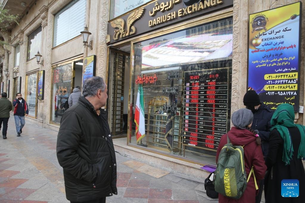 Iranian Rial Crisis