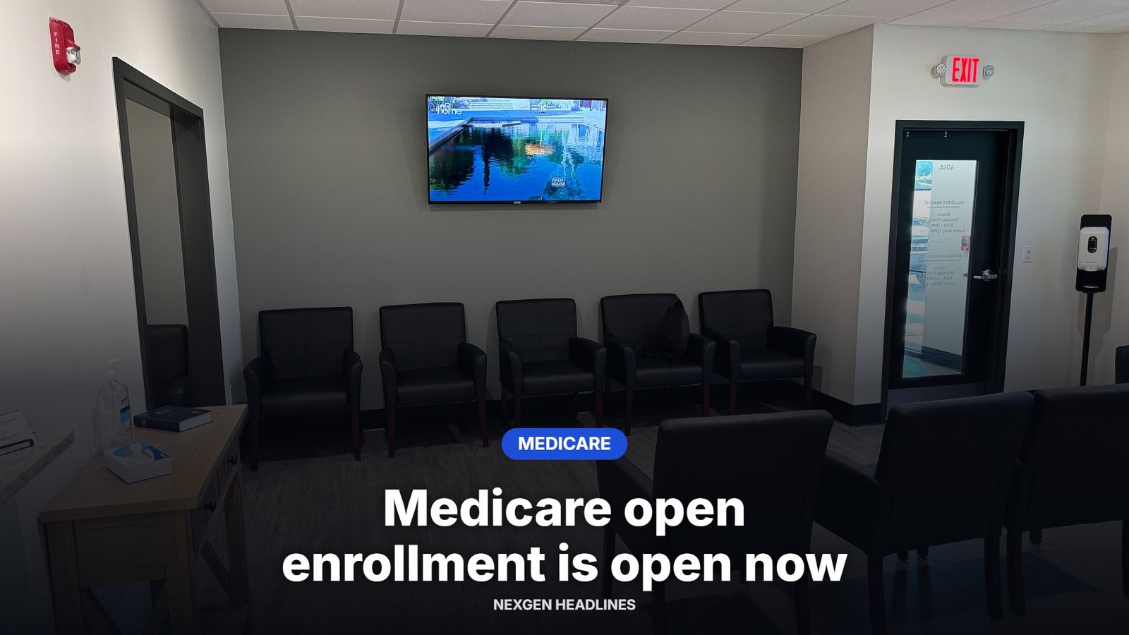A medical clinic waiting room