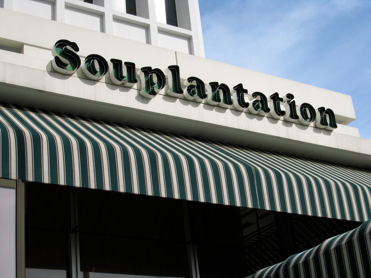 Souplantation store front